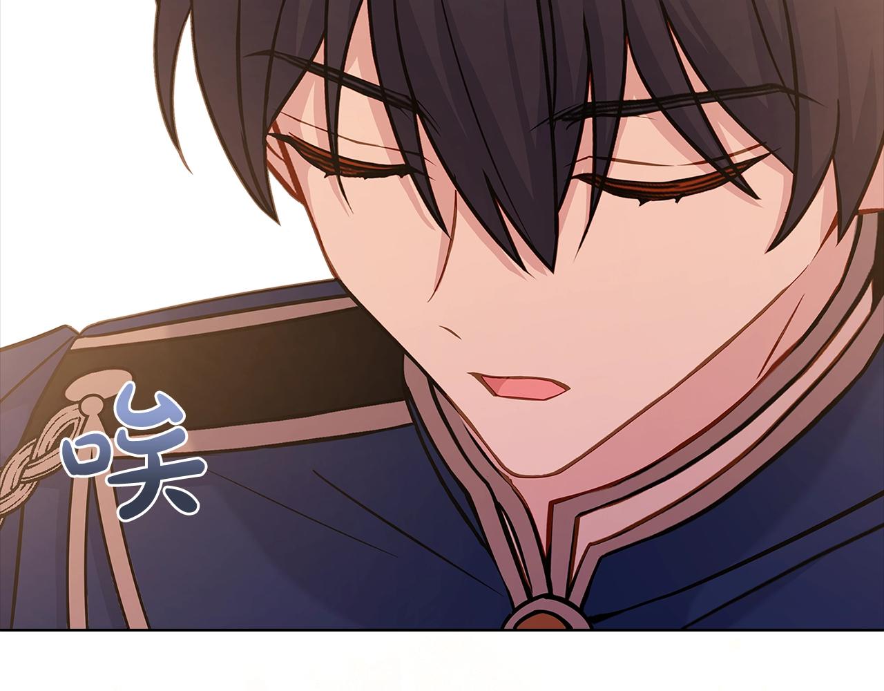 第67话 乖乖跟我来197
