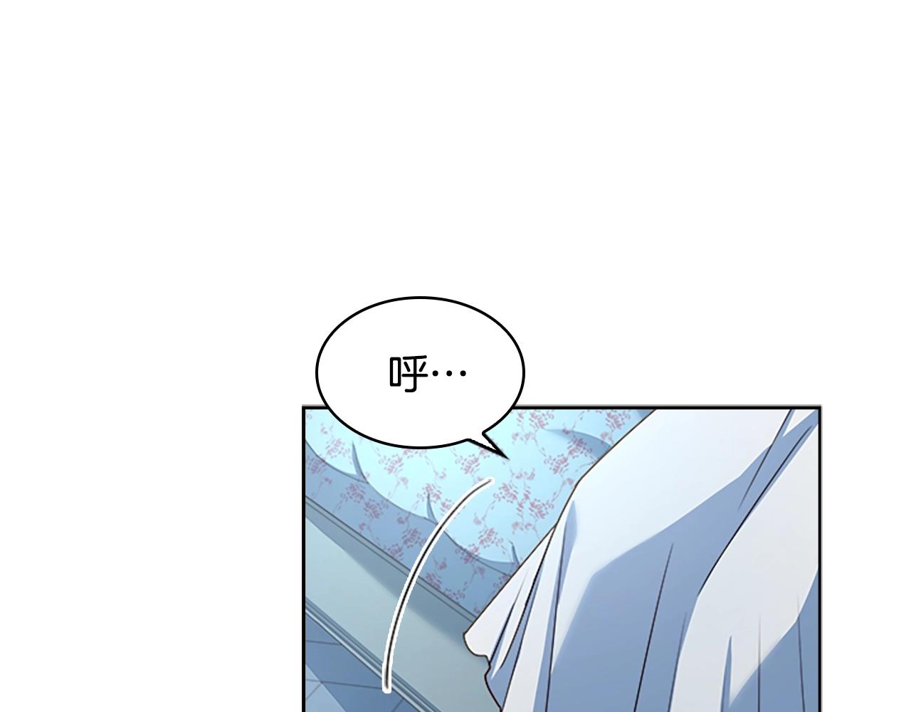 第35话 互怼169