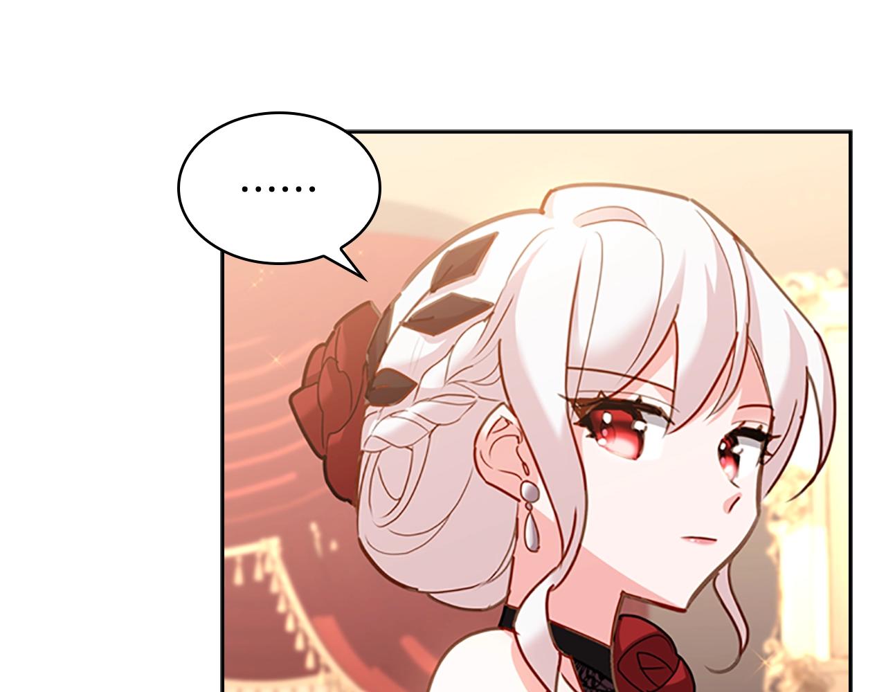 第14话 看破不说破77