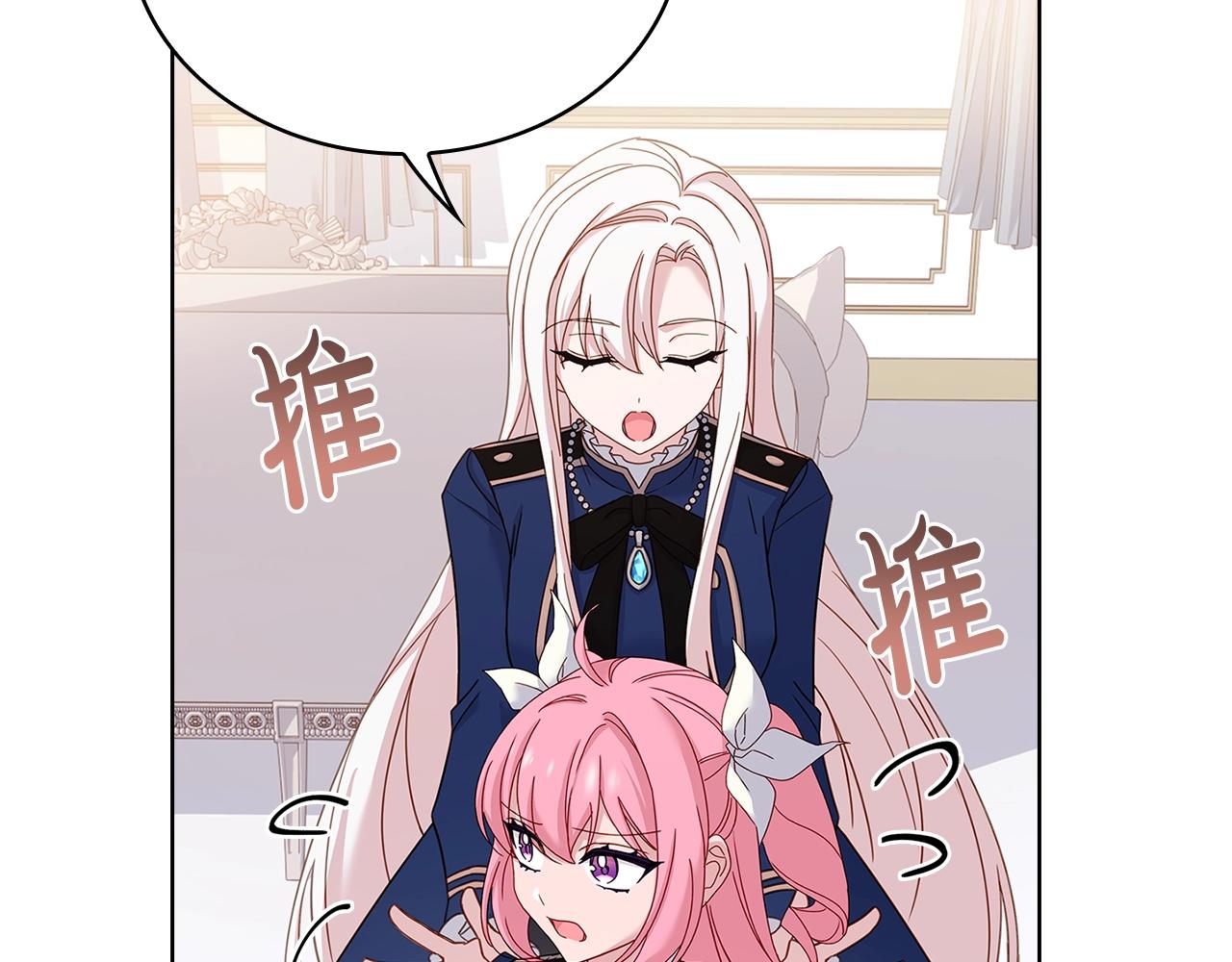 第56话 奖学金37