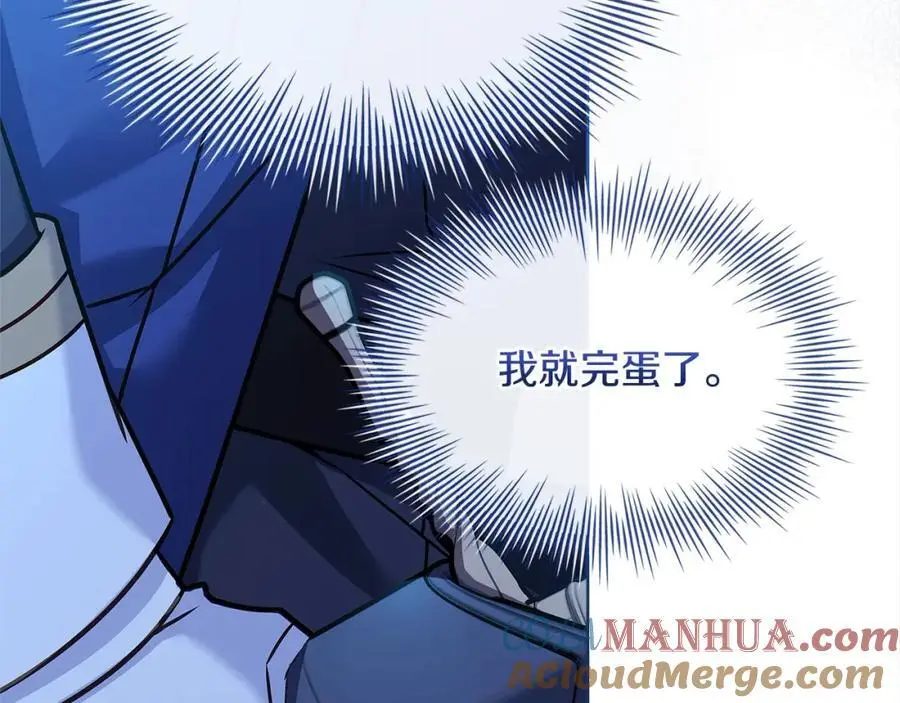 第114话 斯贝是元凶？！212