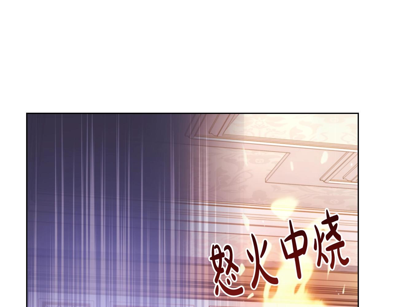 第73话 痊愈后116