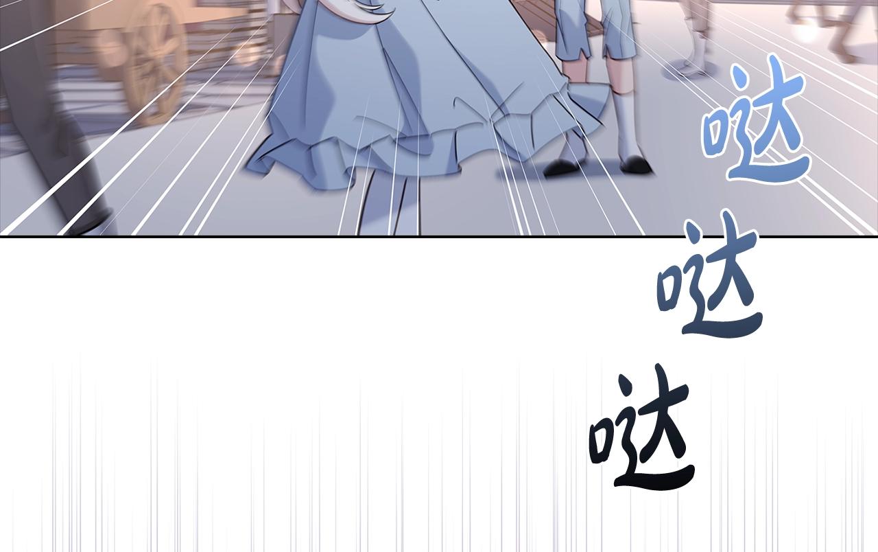 第64话 浪漫烟花夜132