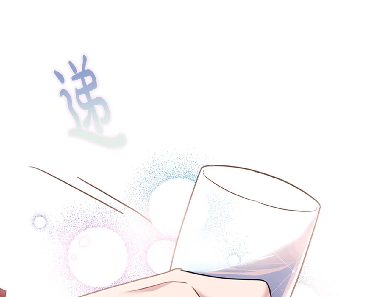 第26话 靠近38