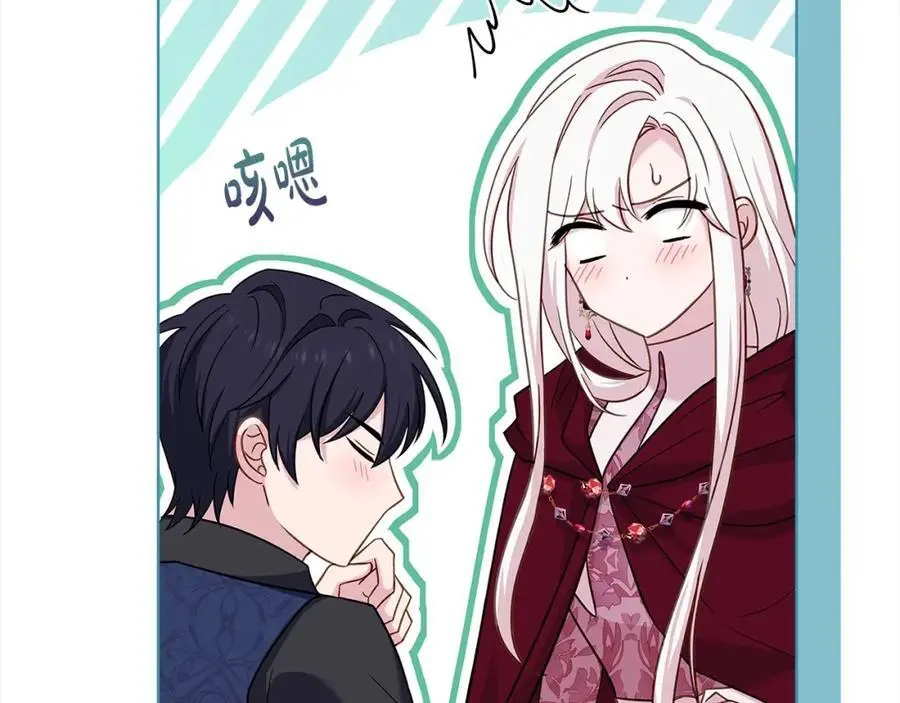 第116话 灵体召唤78