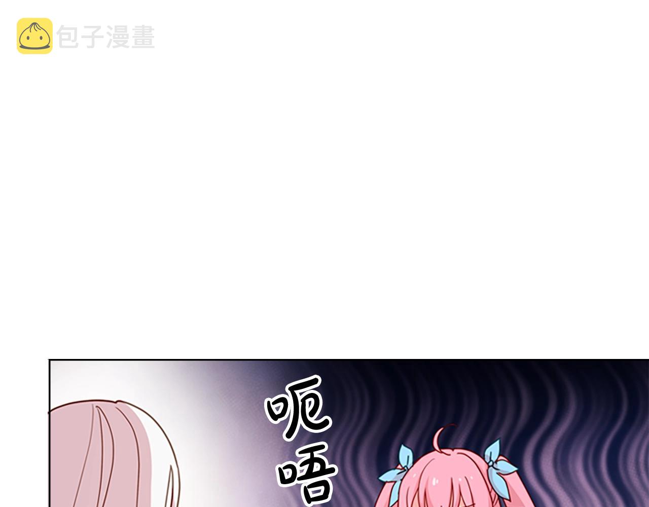 第8话 学霸对决54