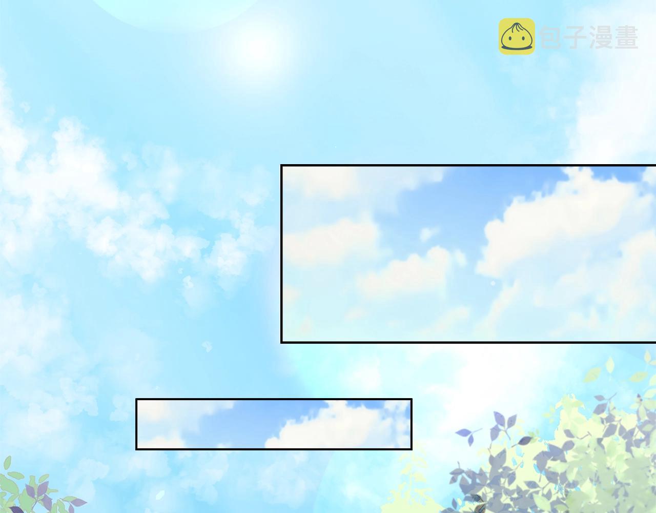 第56话 奖学金56