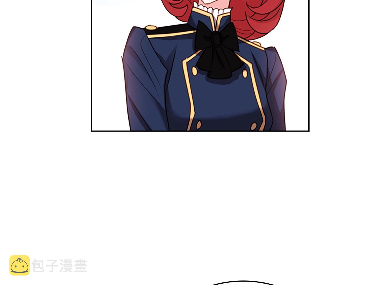 第11话 小姐超勇！86