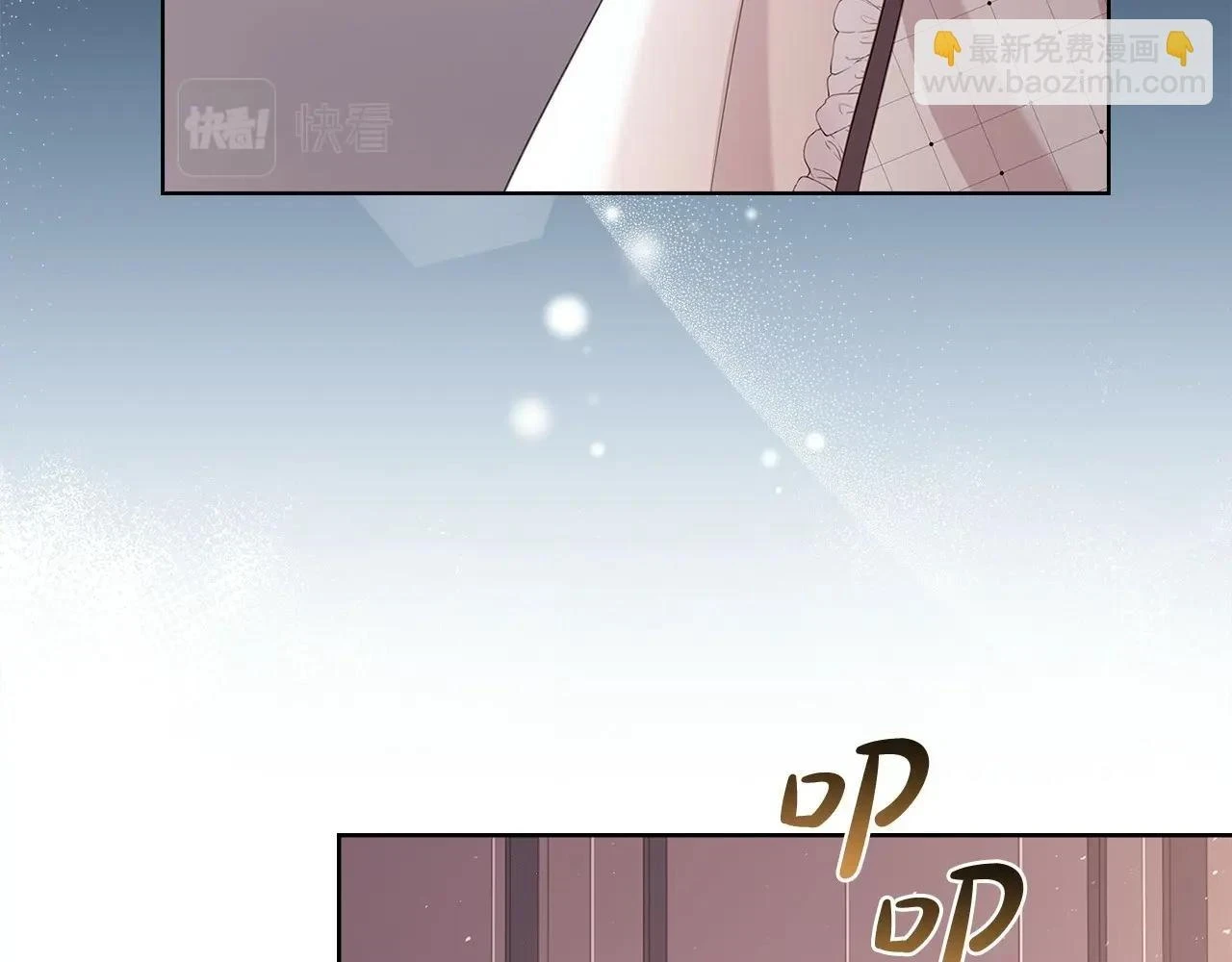 第81话 态度不一样了114