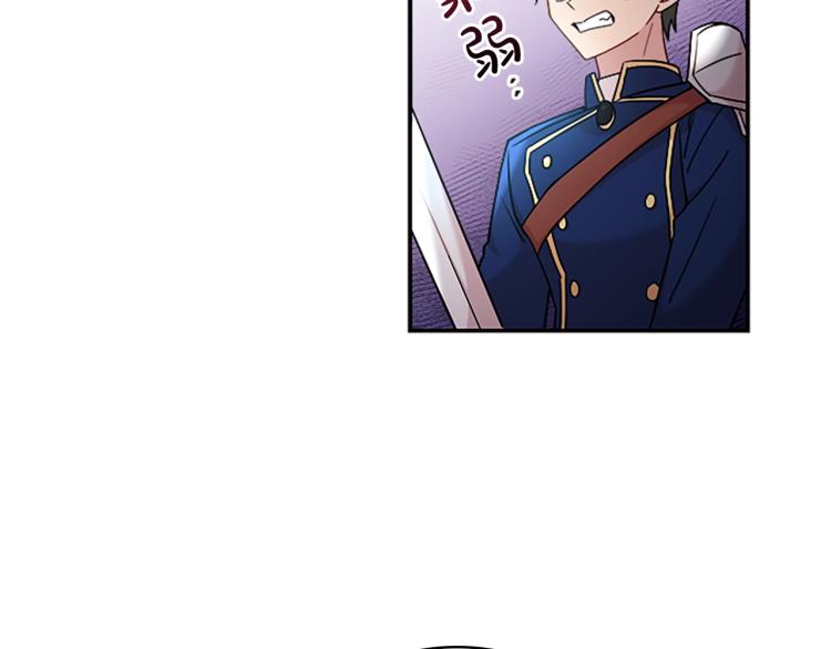 第18话 魅力直击12