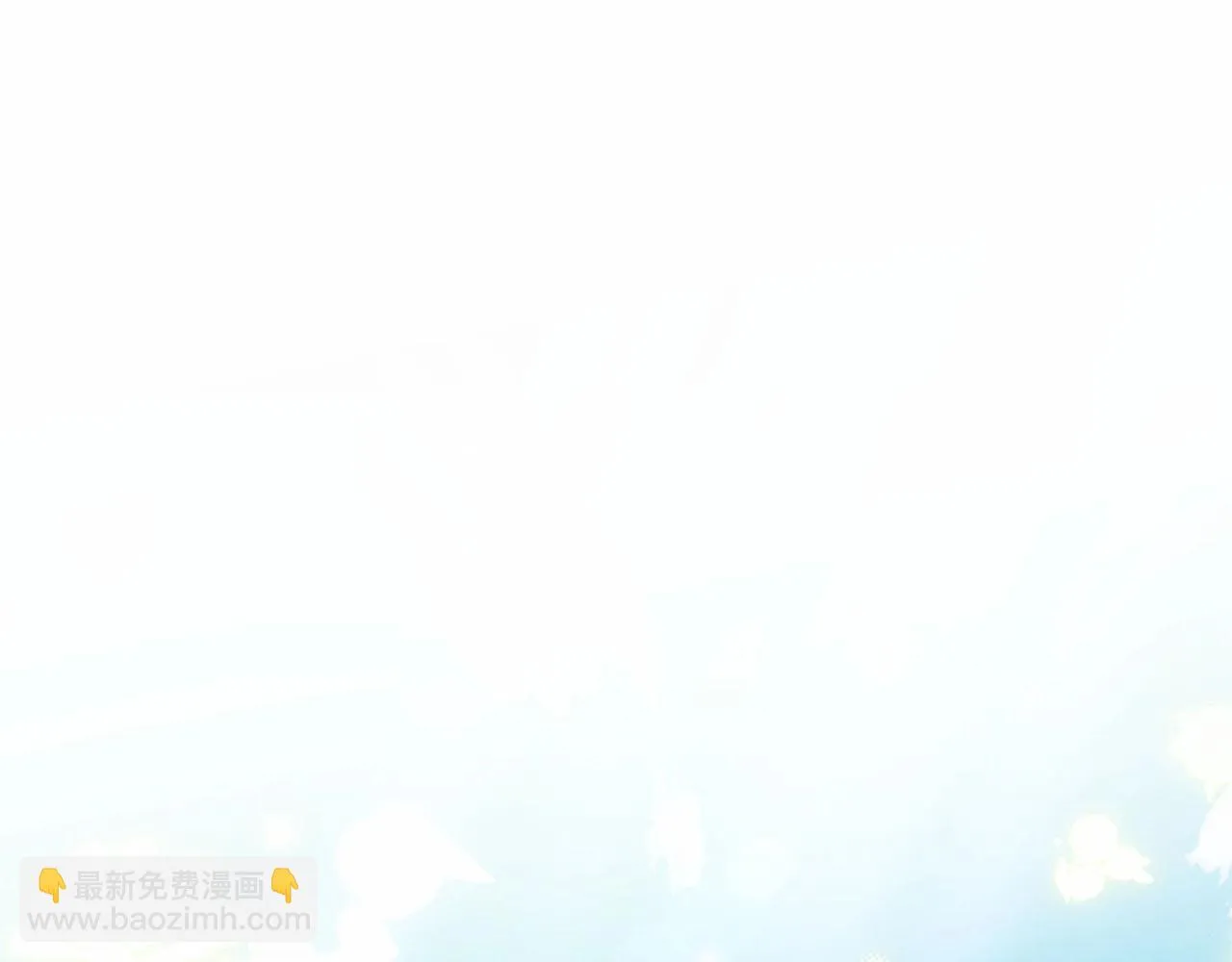 第84话 下马威17