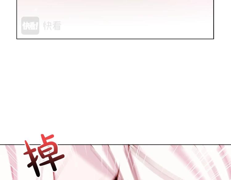 第1话 好想休息！18
