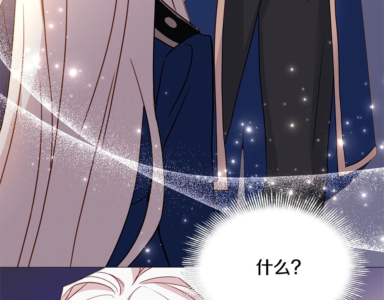 第58话 接受辅导3