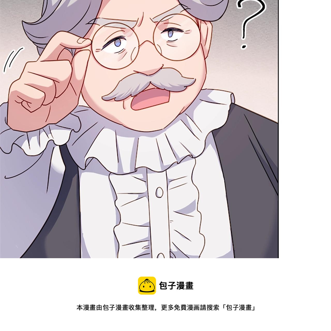 第40话 浑身解数116
