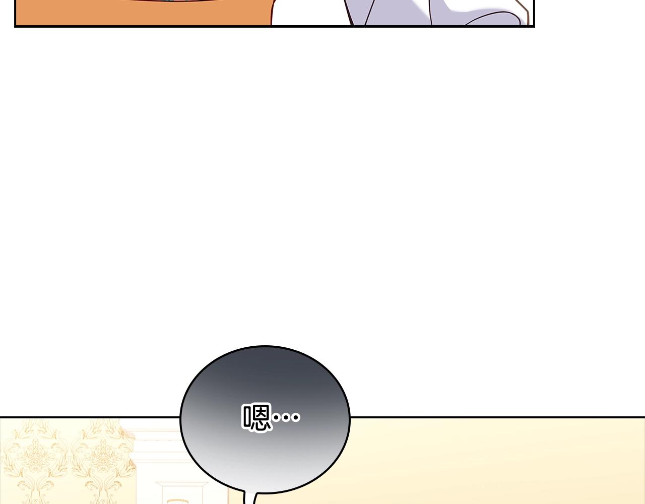 第60话 火药味32