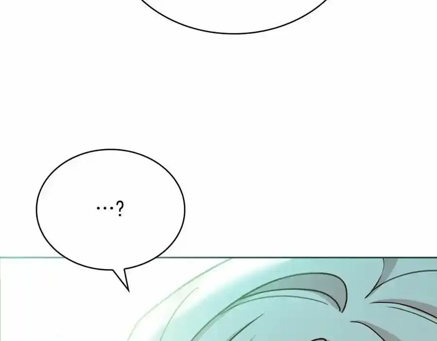 第87话 公国出事？217
