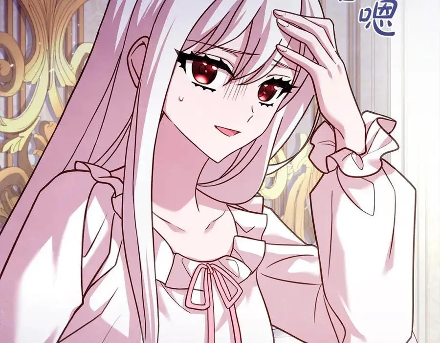 第117话 必死的命运167