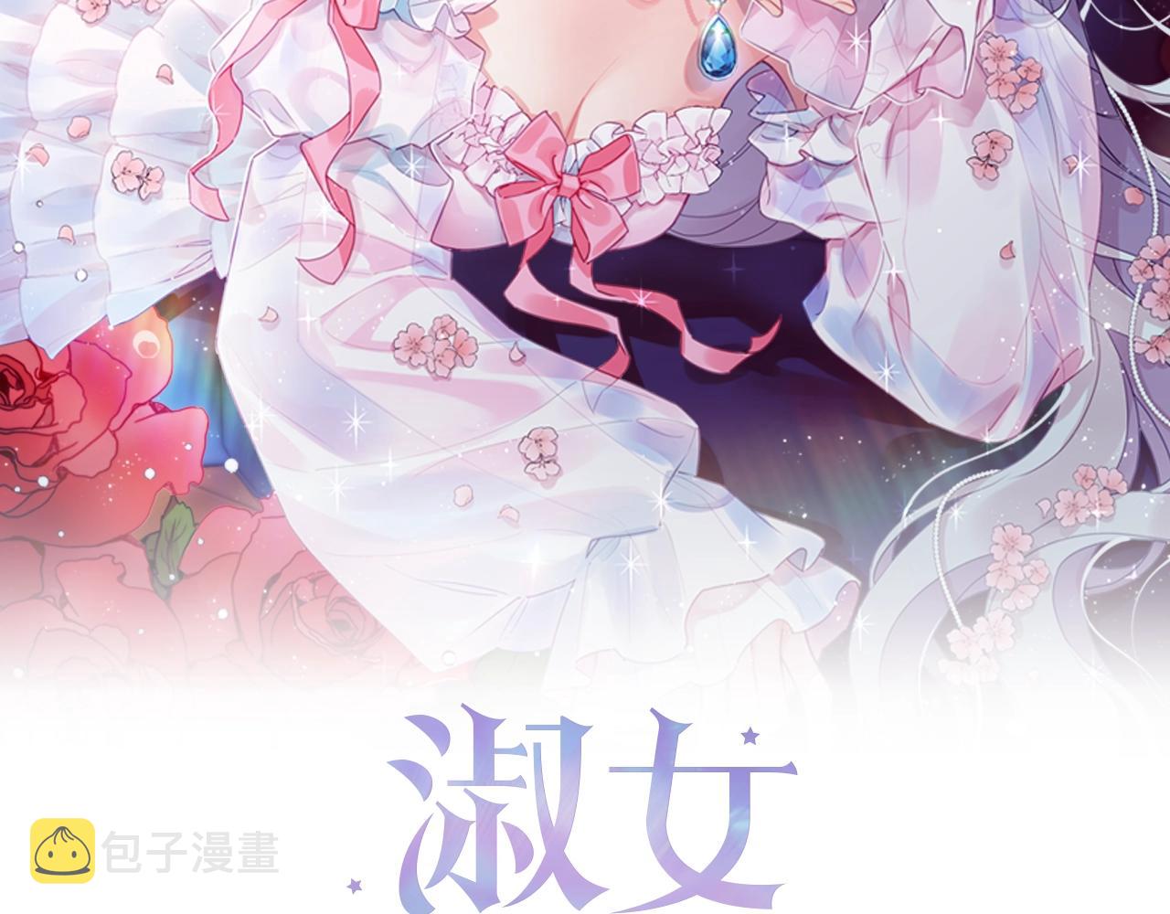 单更通知1