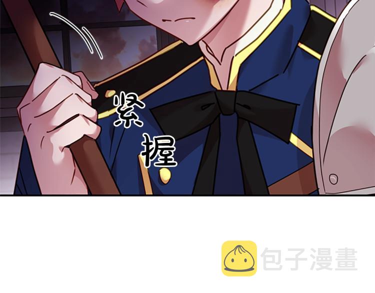 第16话 莫名喜欢156