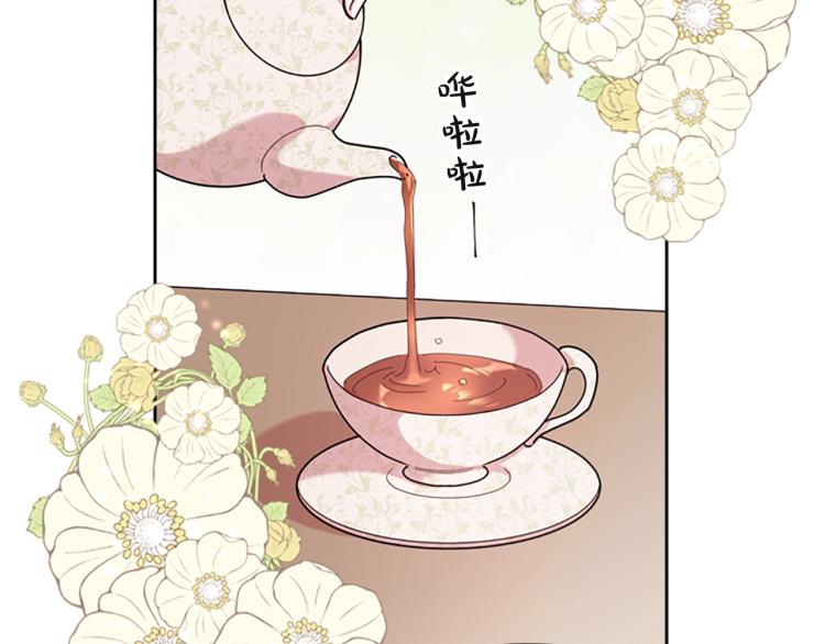 第6话 逃离102