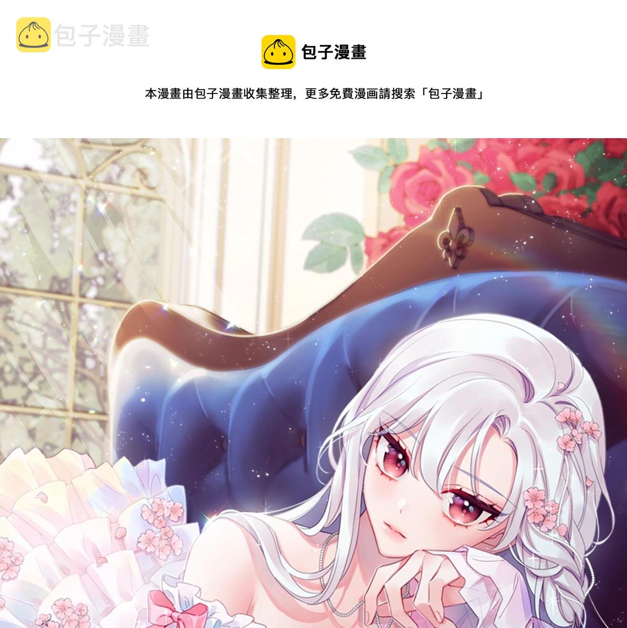 第35话 互怼0