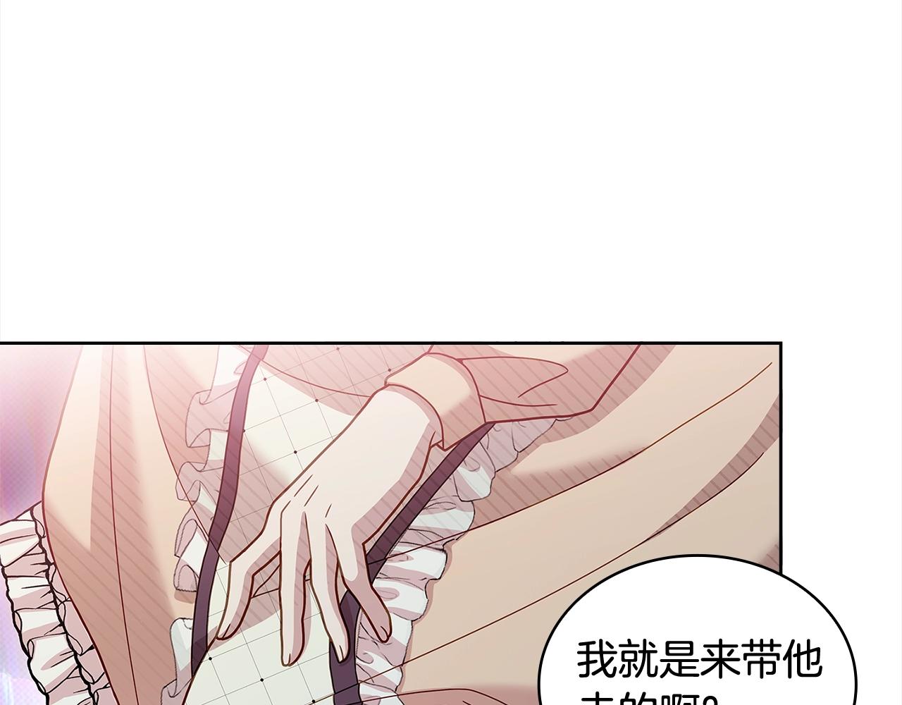 第78话 千钧一发9