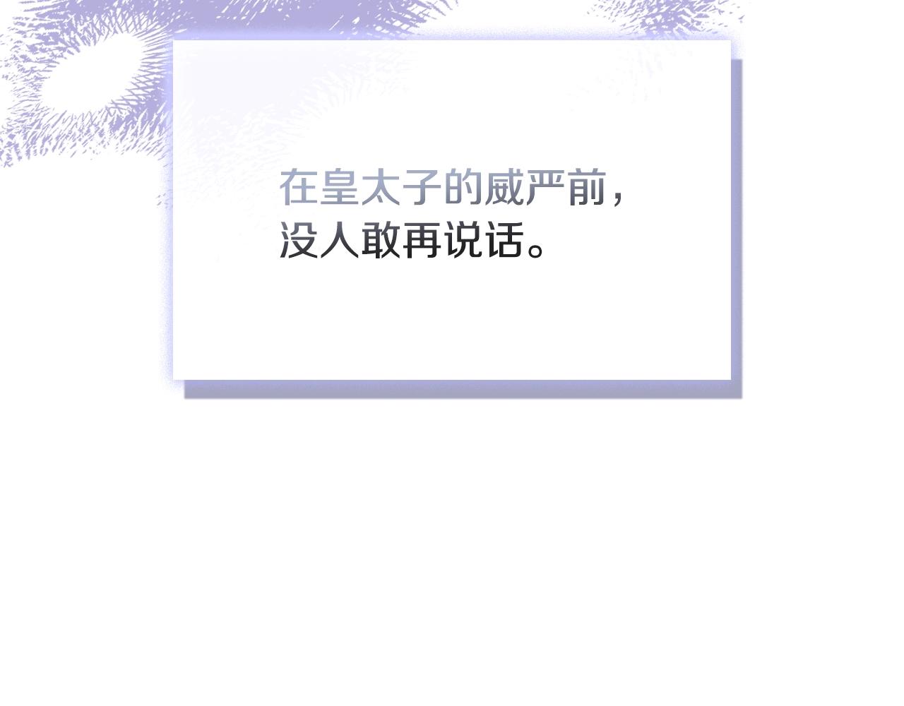 第56话 奖学金16