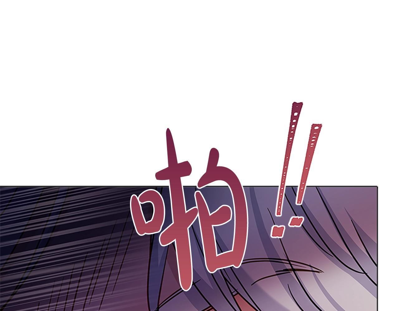 第40话 浑身解数161