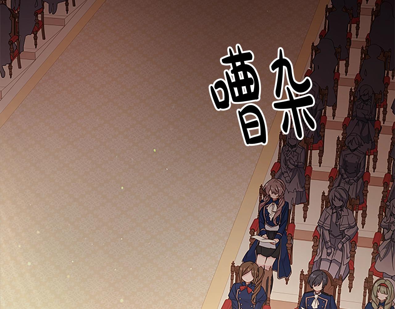 第34话 话剧27