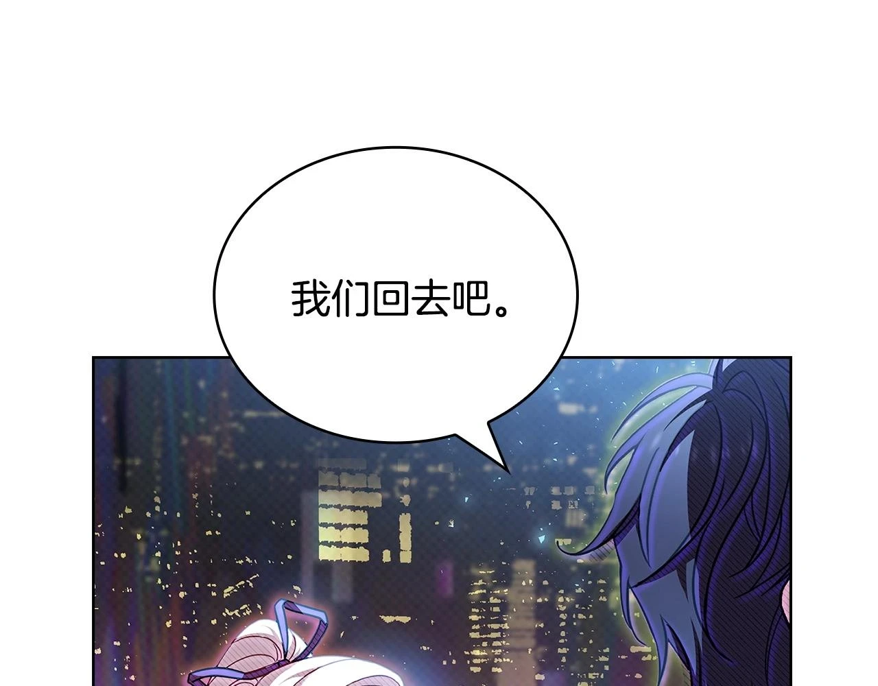 第80话 不想克制74
