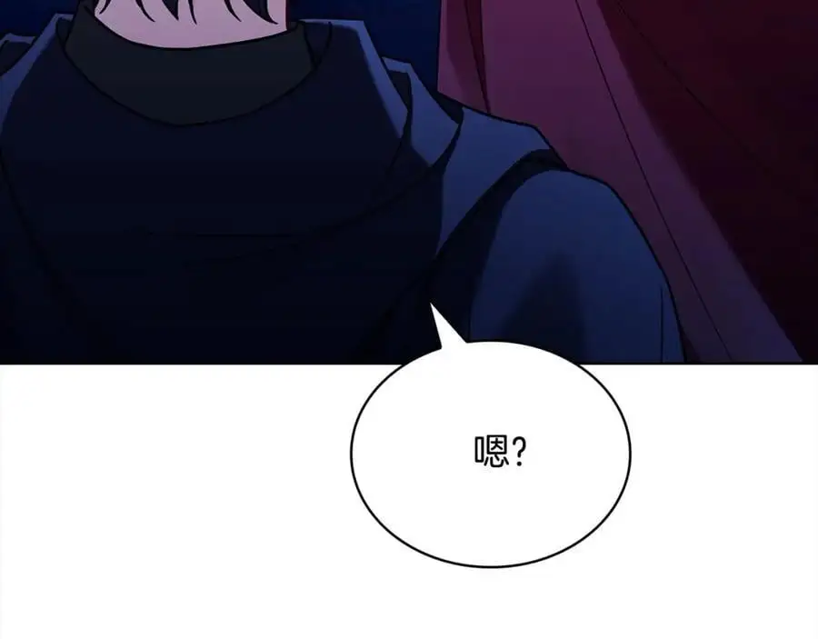 第115话 求婚178