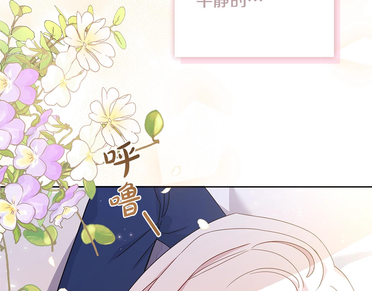 第56话 奖学金21