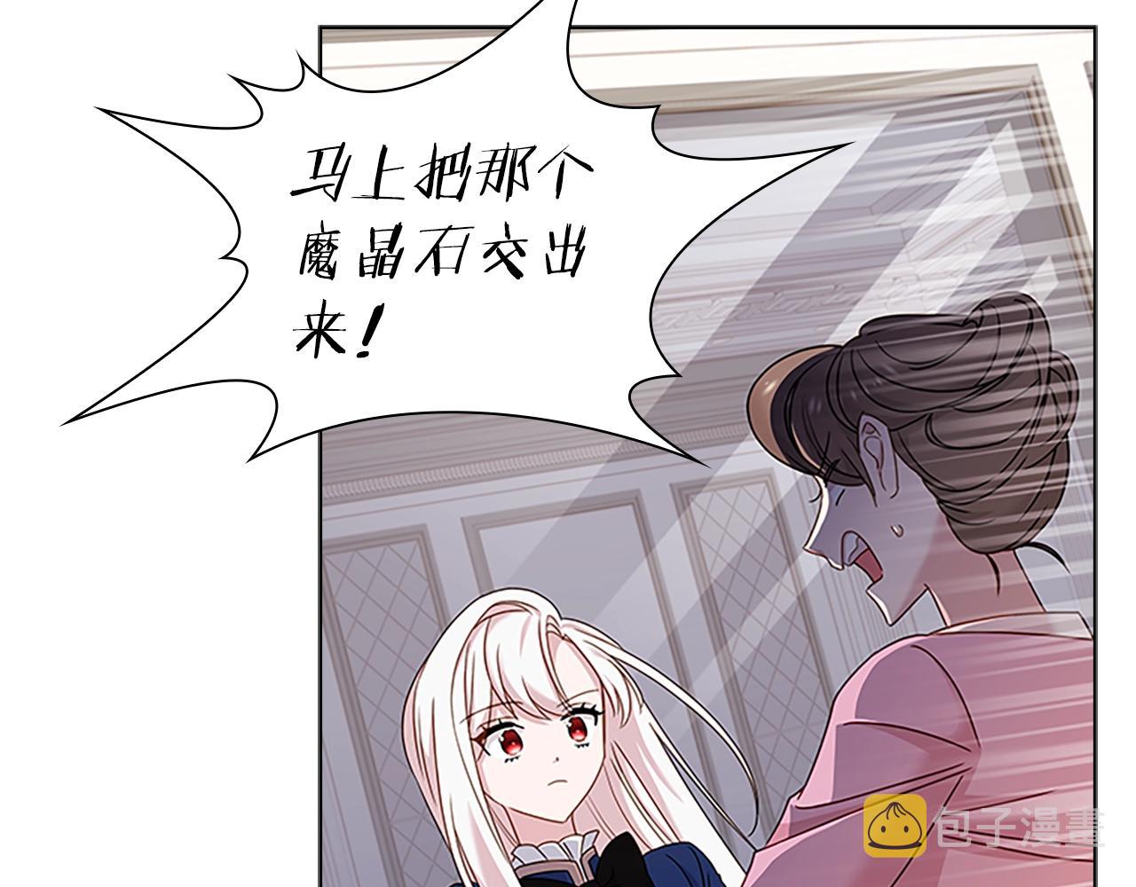 第41话 解围65