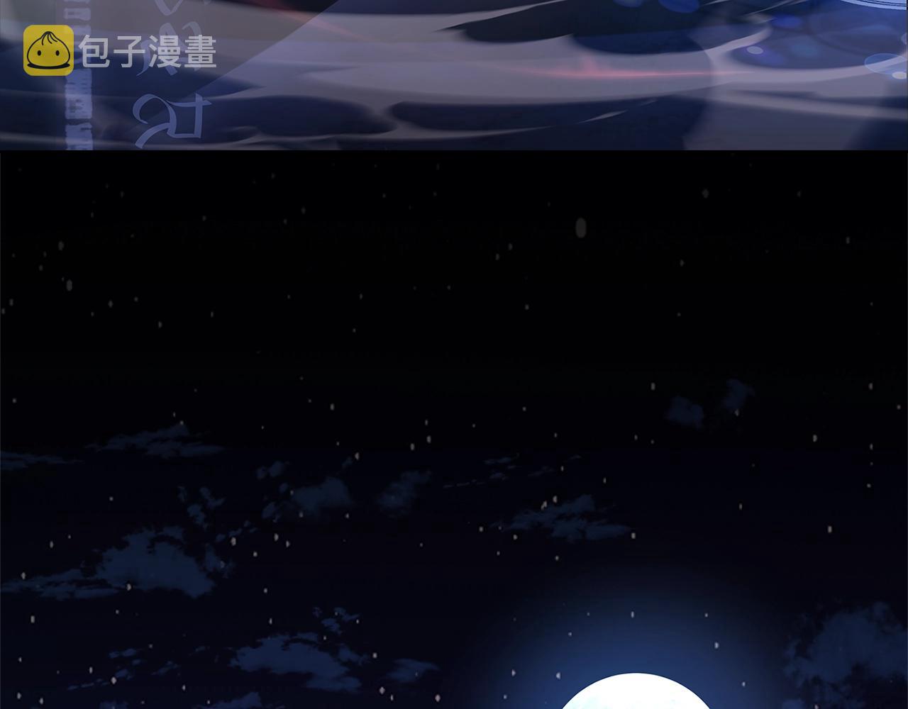 第75话 战争133
