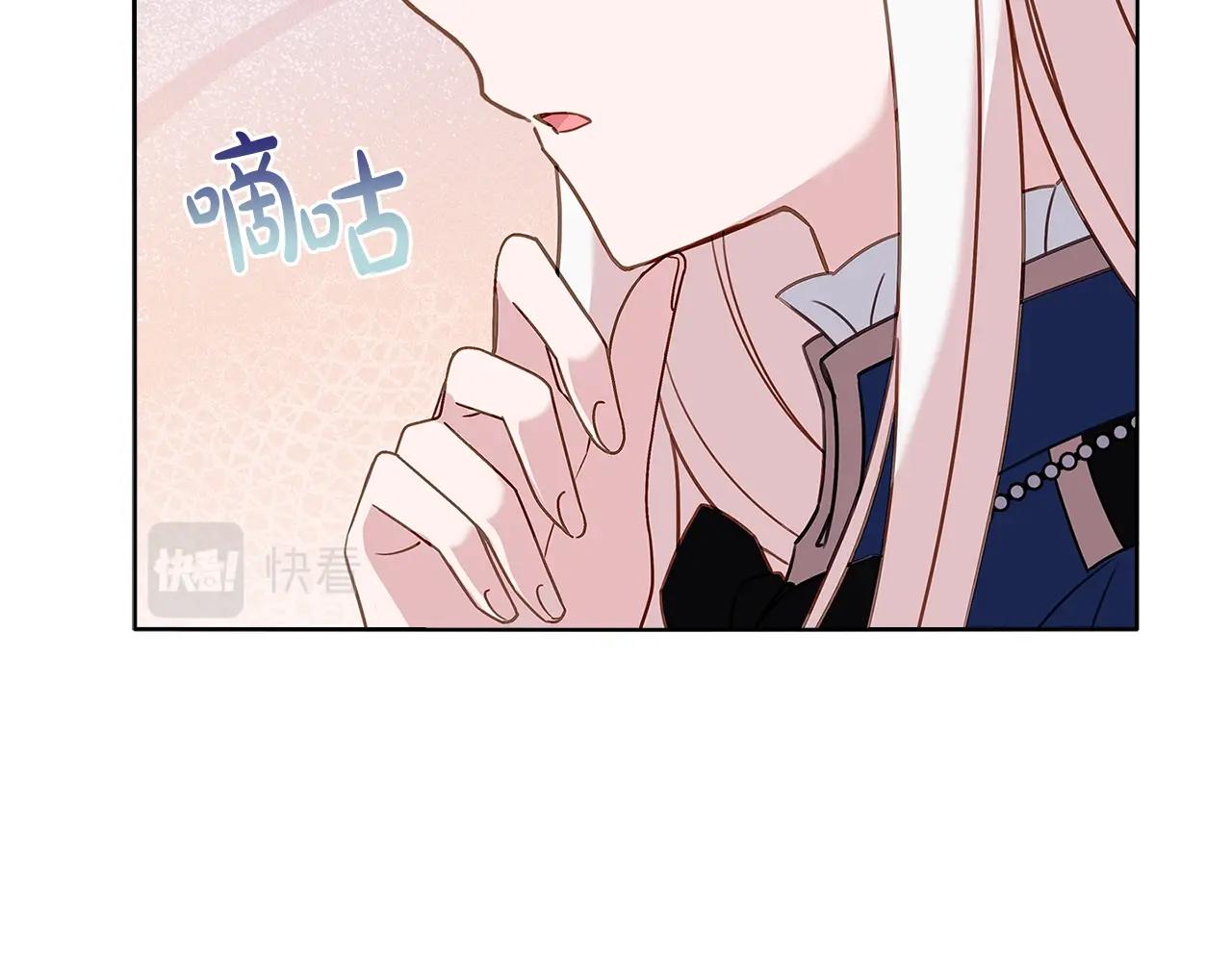 第57话 美女学霸挂科了？！165