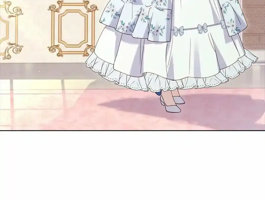 第87话 公国出事？191
