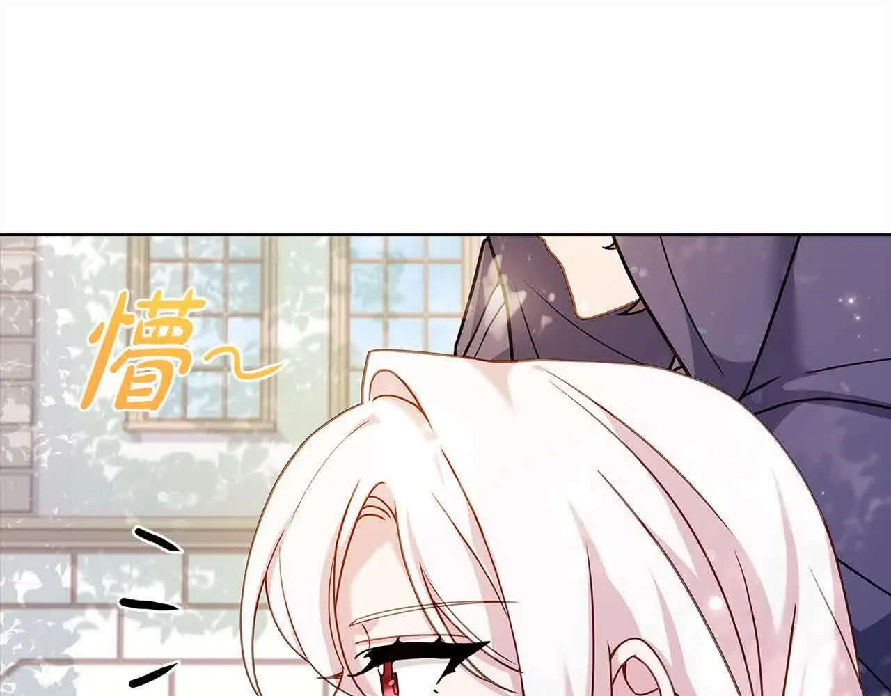 第99话 要不要爱他？214