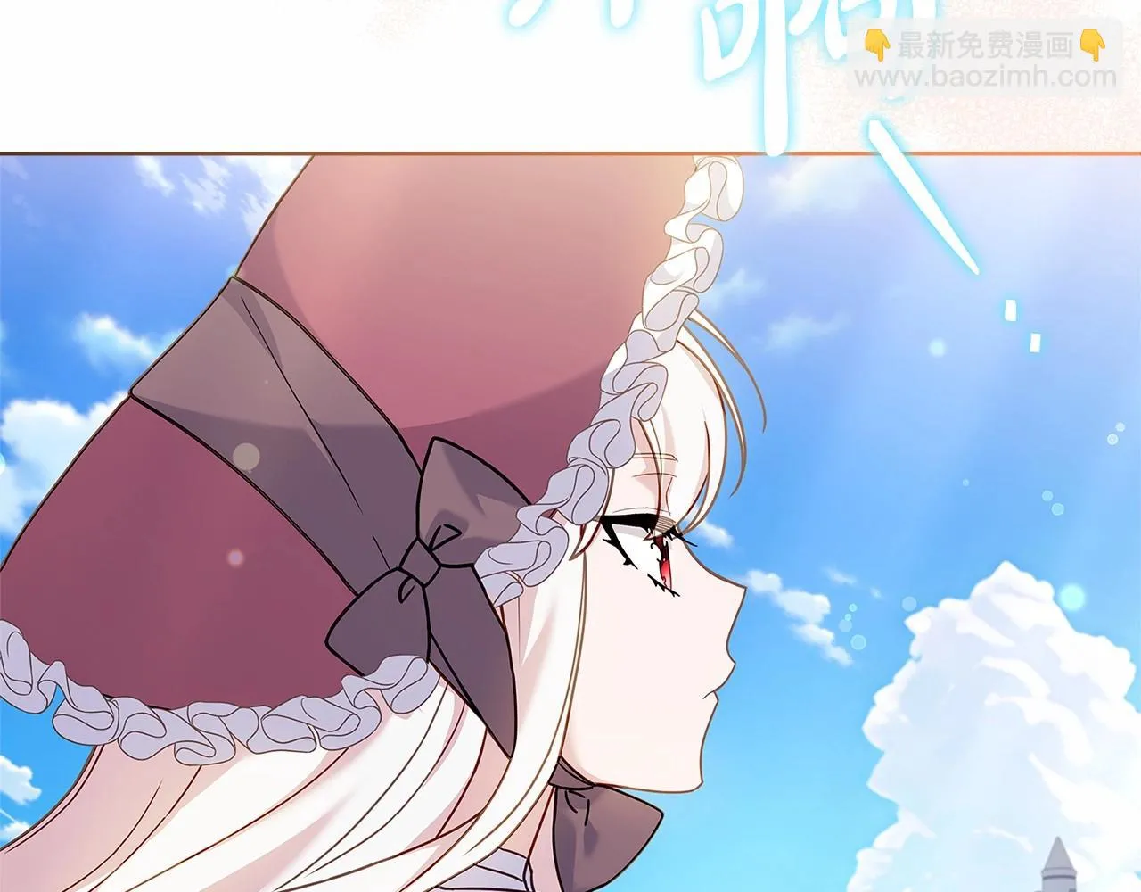 第83话 他真的好帅！137