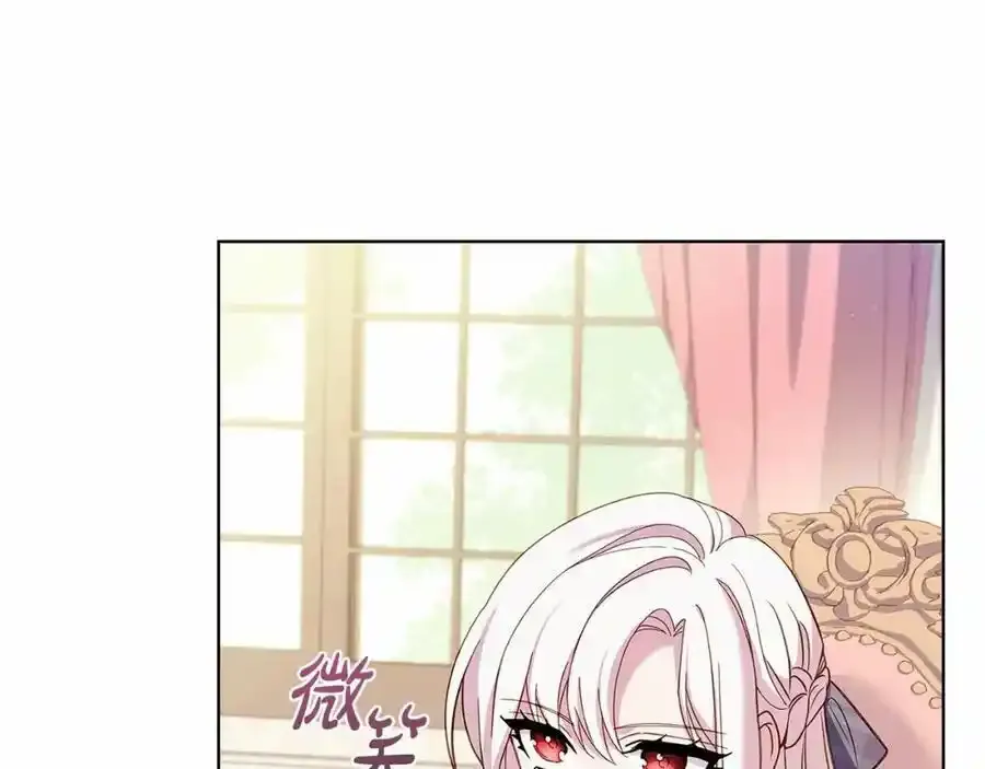 第86话 难以完成的赌约111