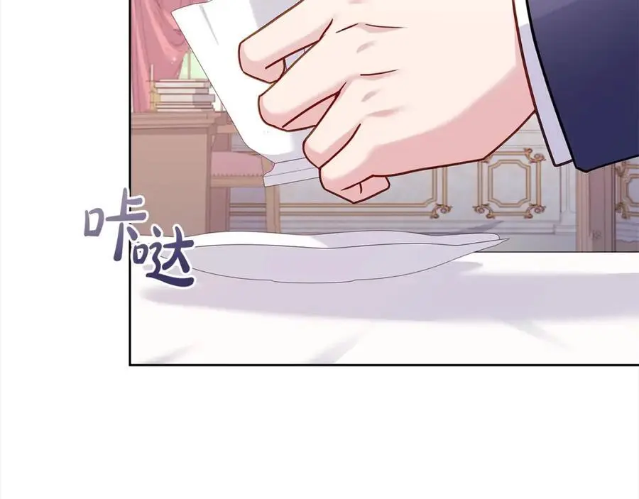 第113话 父亲的悔过95