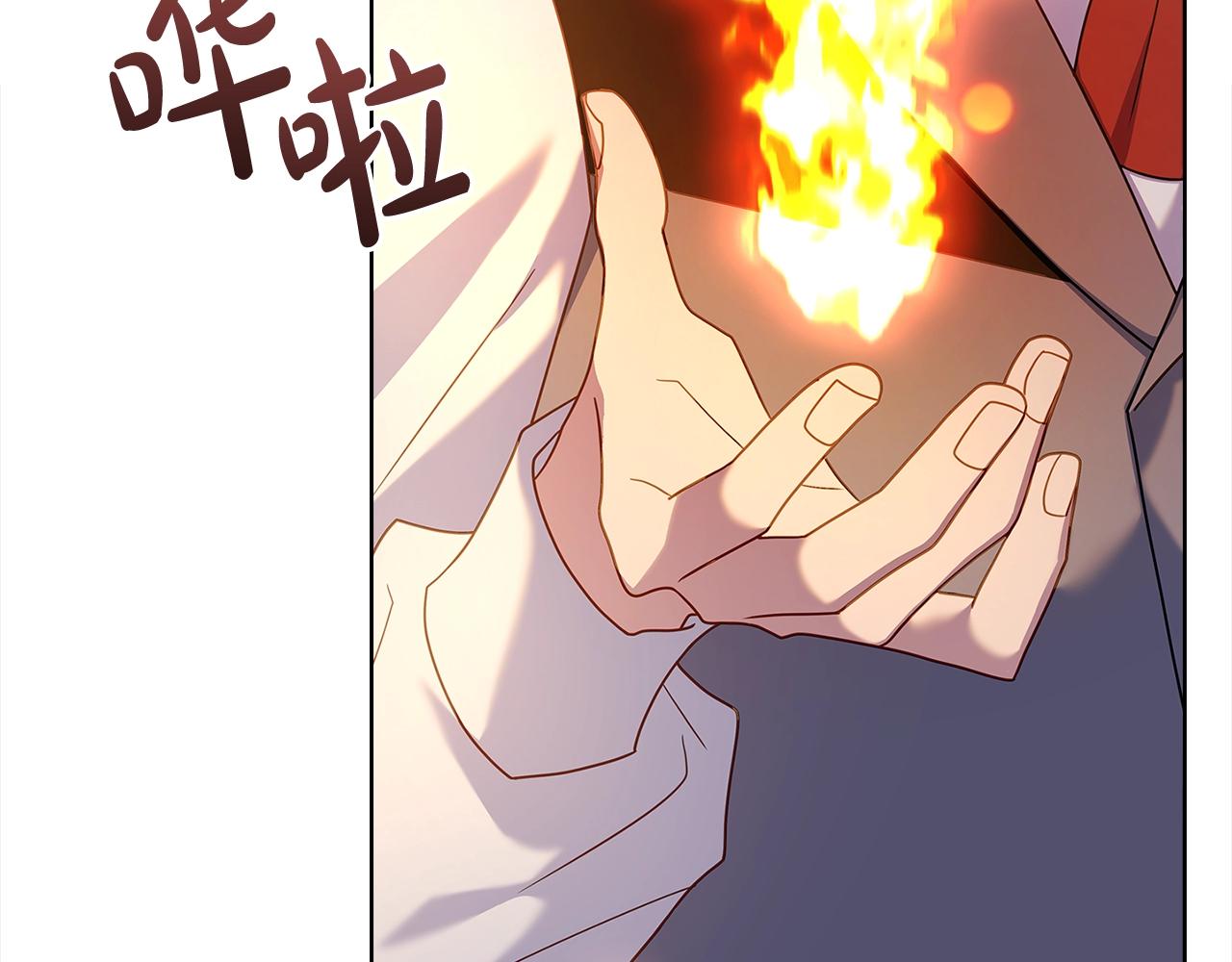第74话 受宠若惊30
