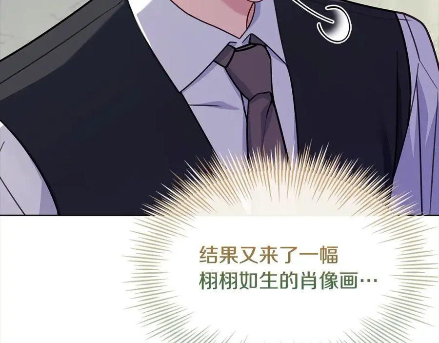 第110话 遭窃74