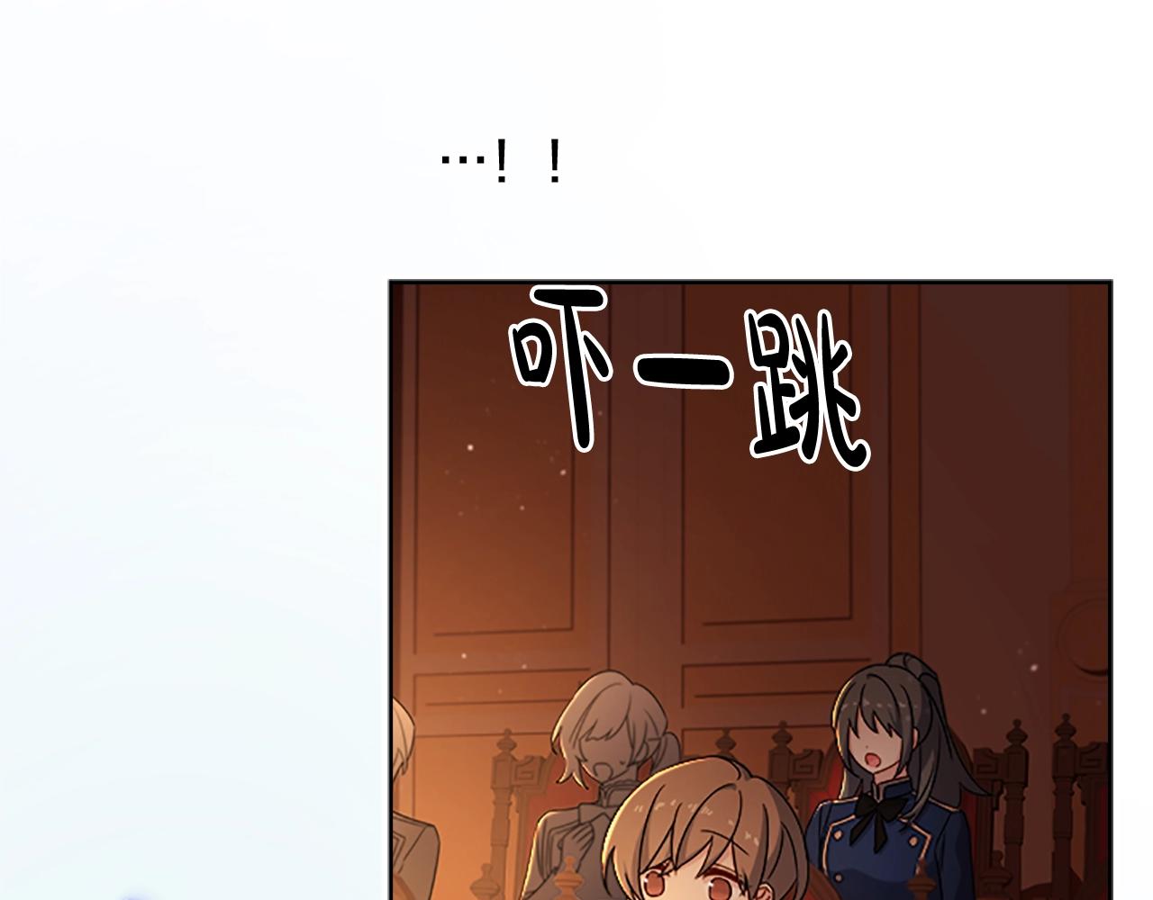 第34话 话剧96