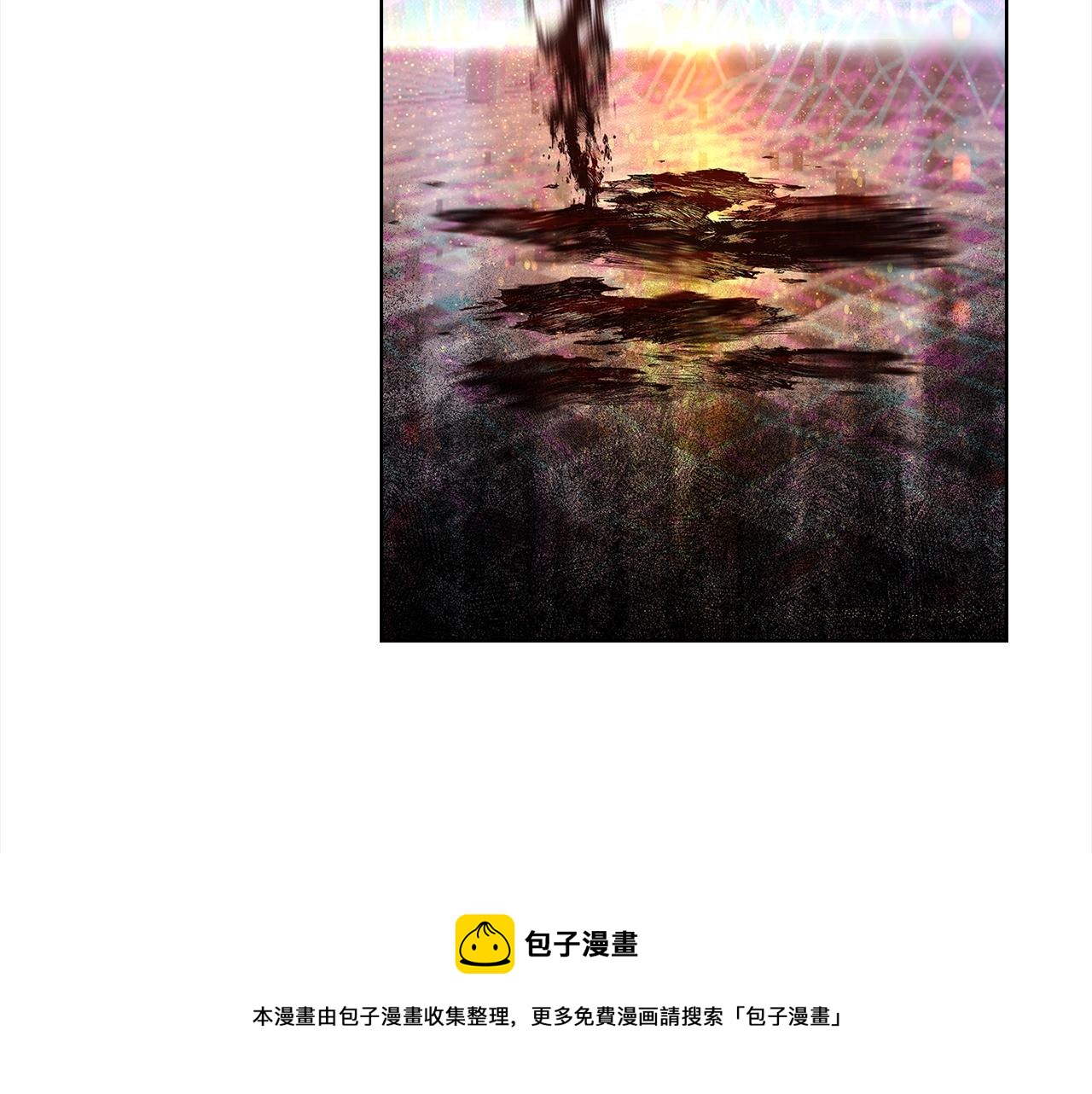 第77话 我来救你了99