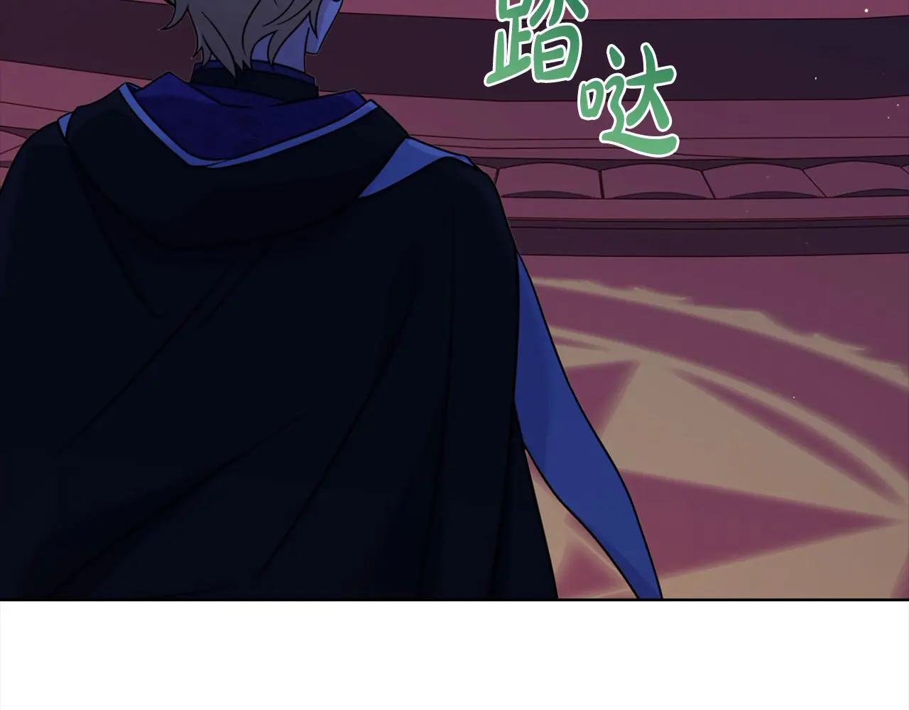 第107话 勾结40