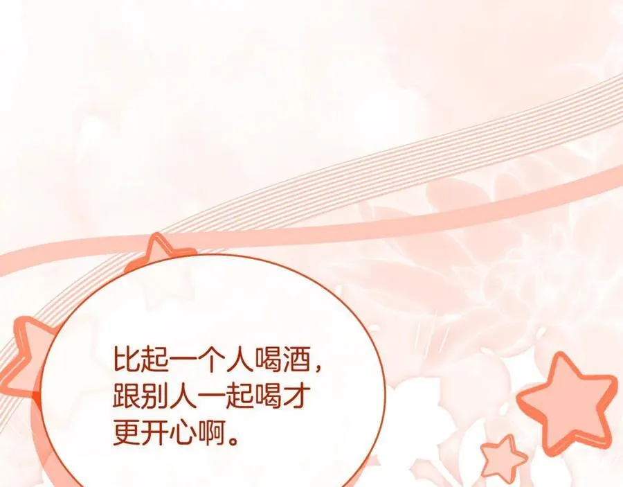 第120话 最珍视的人183
