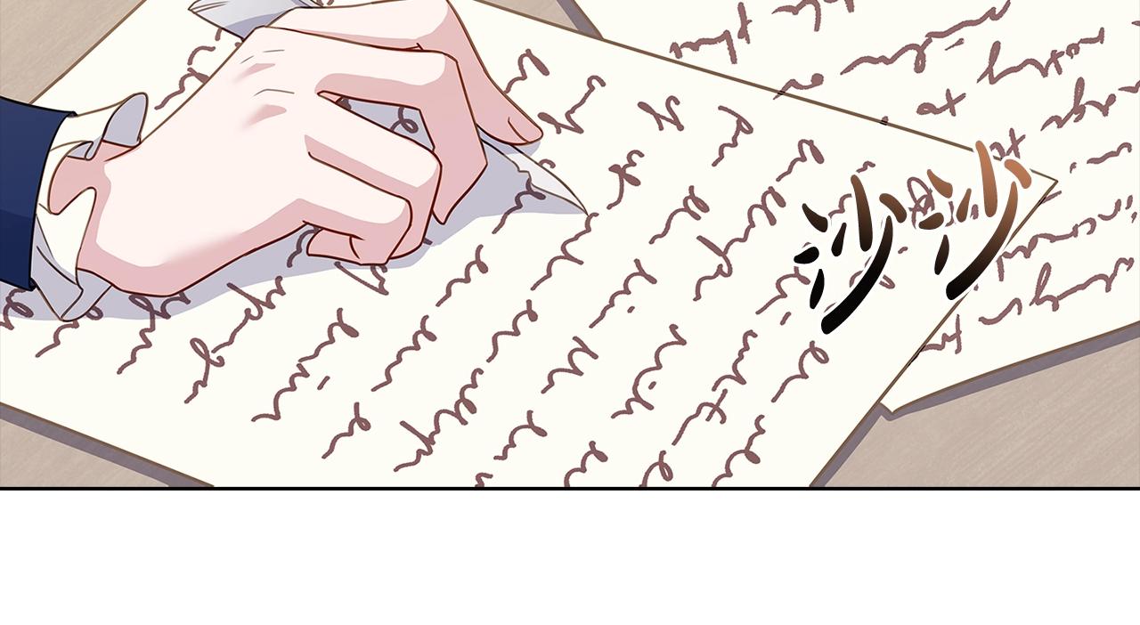 第57话 美女学霸挂科了？！36