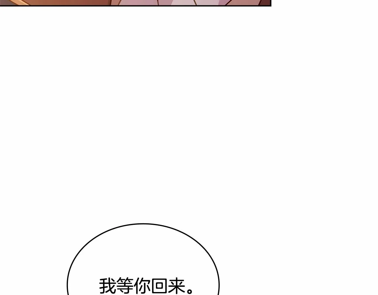 第85话 当面对峙166