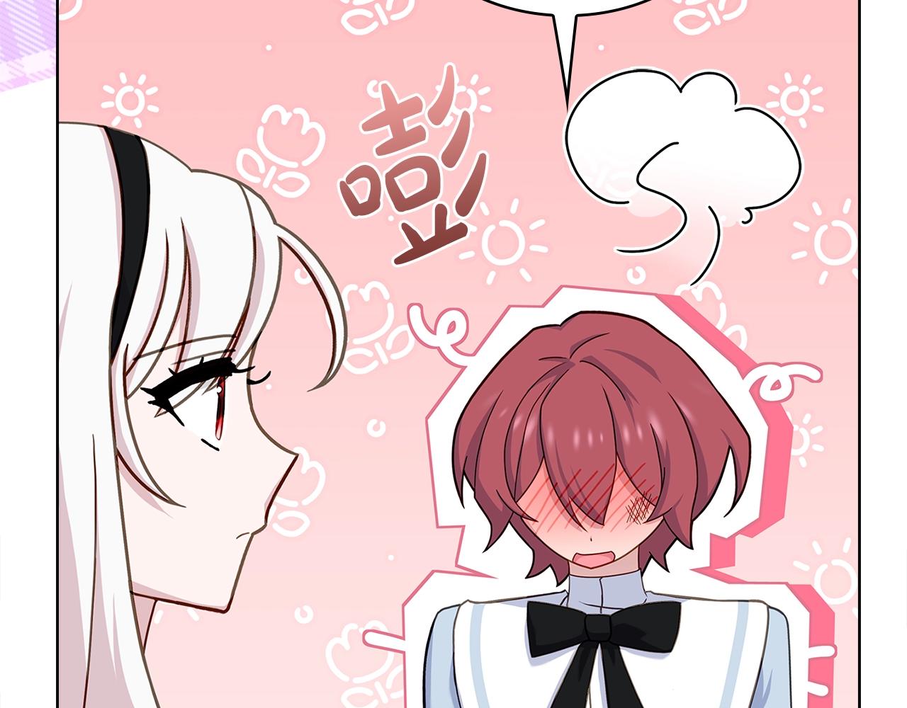 第65话 贴身共舞65