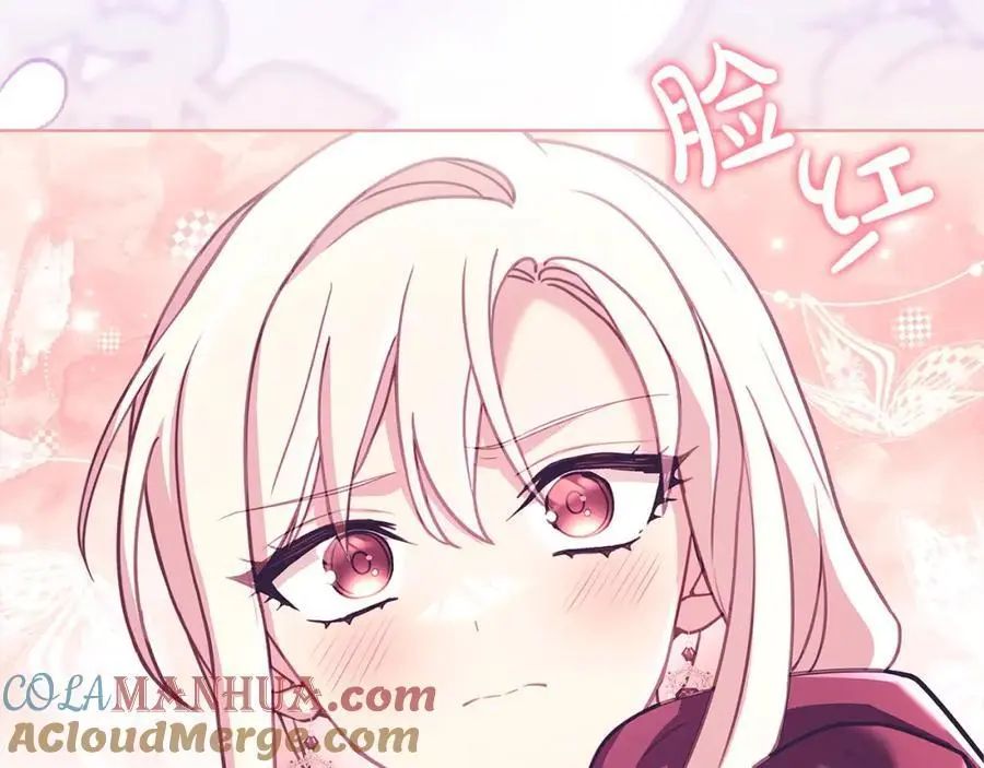第115话 求婚228